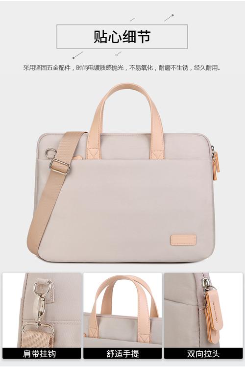 贝唯思762#公文包评测 商务出行的高品质选择